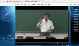 火影最新爆料视频下载,揭秘忍者世界新篇章与神秘力量觉醒